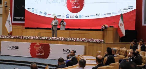 The 6th conference of branded building | IBBI 